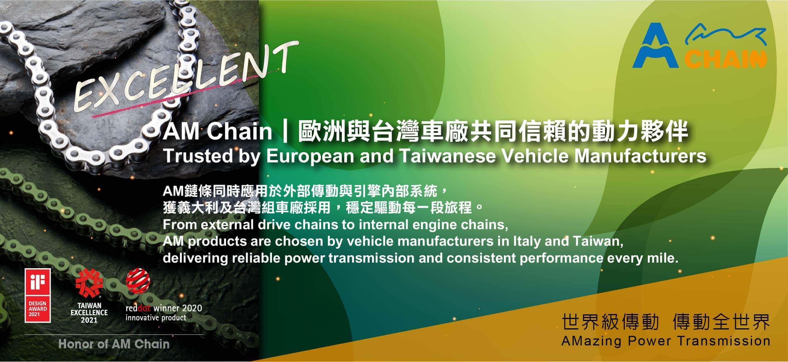 proimages/banner/index-banner-vehicle_manufacturers.jpg