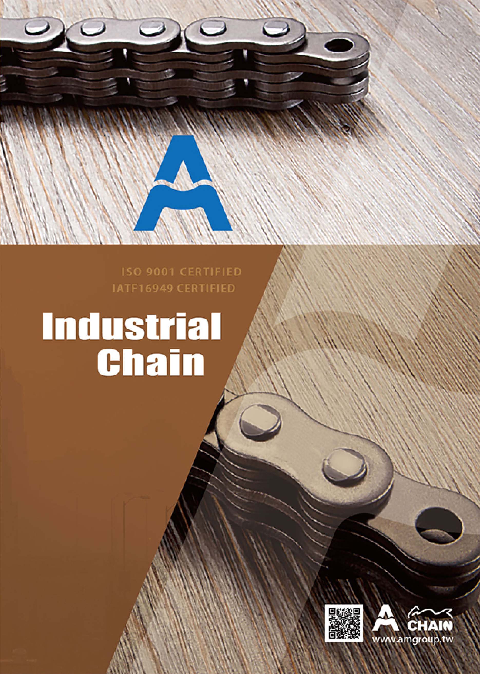 AM Industrial Chain (English)