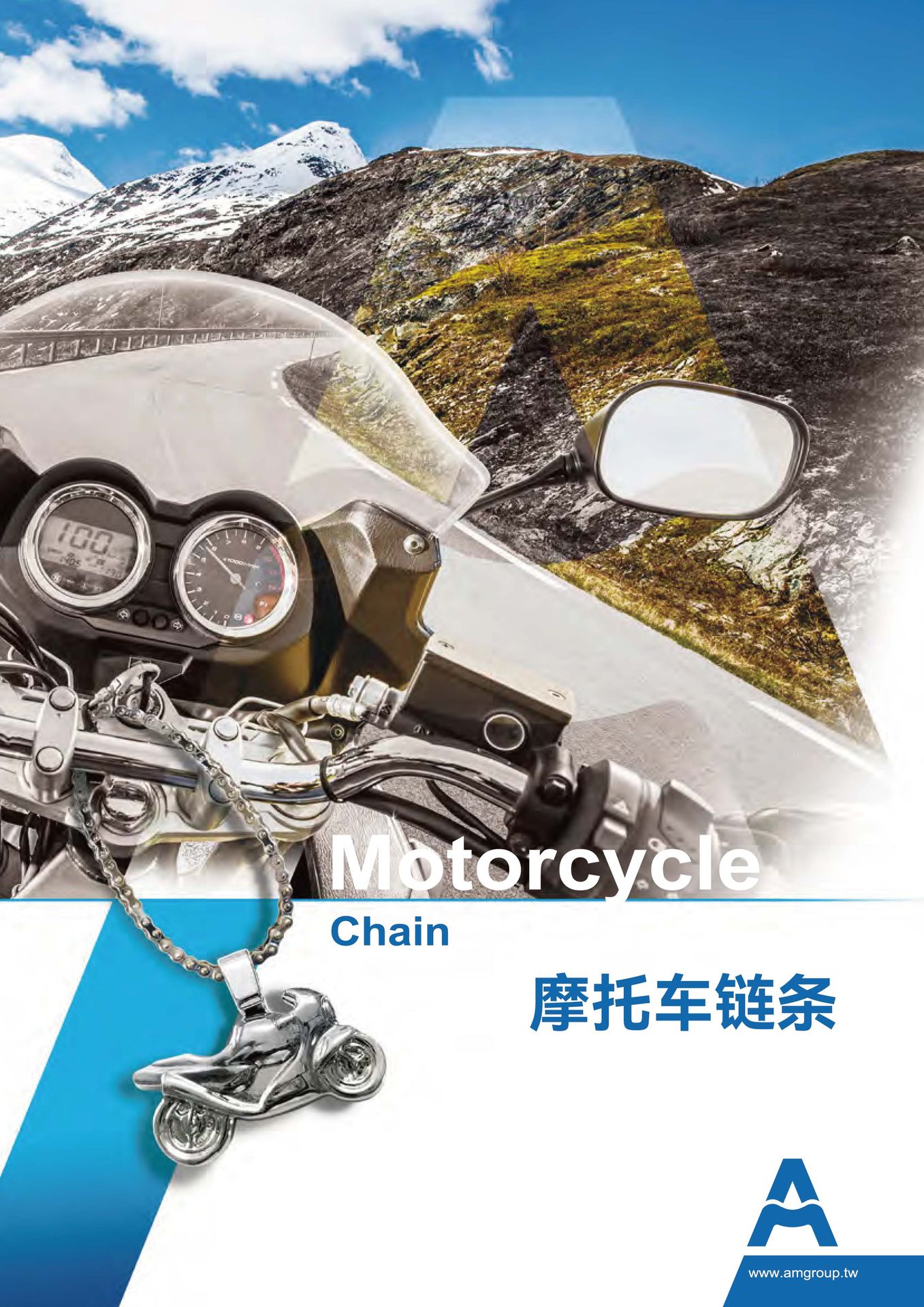AM Motorcycle Chain (Chinese)