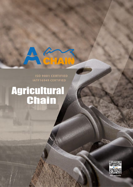 KMC Agricultural Chain (English)