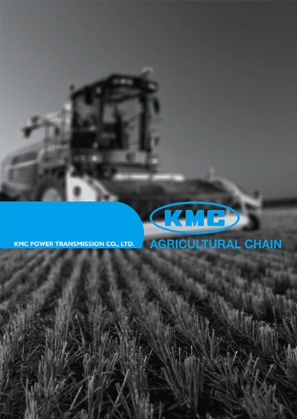 KMC Agricultural Chain (English)