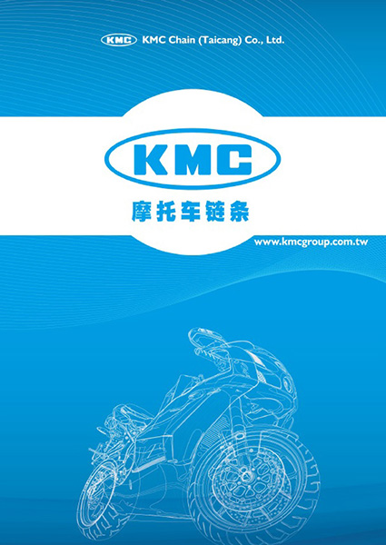 KMC Motorcycle Chain (中文)