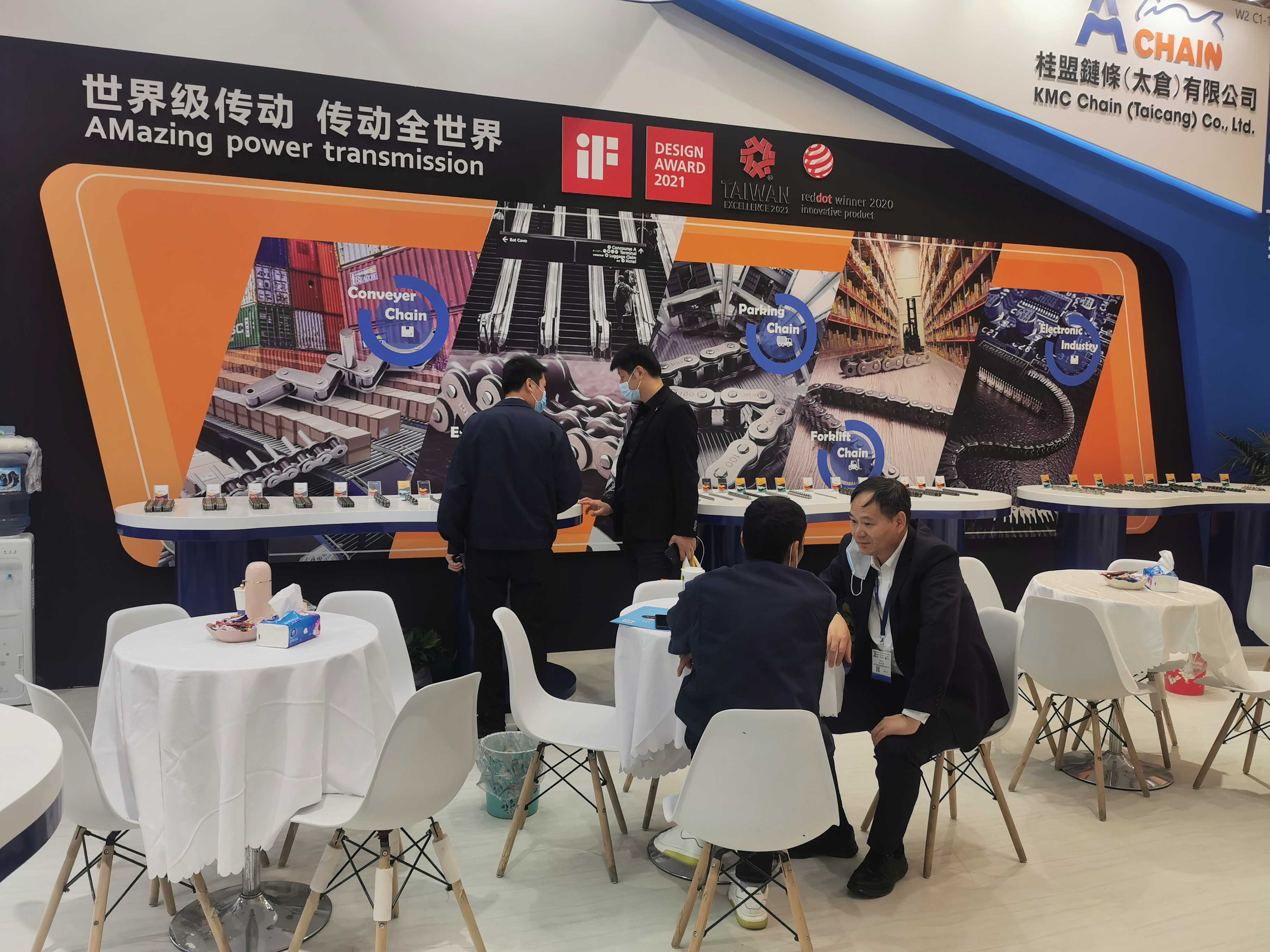 proimages/exhibition/20211026_CeMAT/WeChat_圖片_20211026131316.jpg