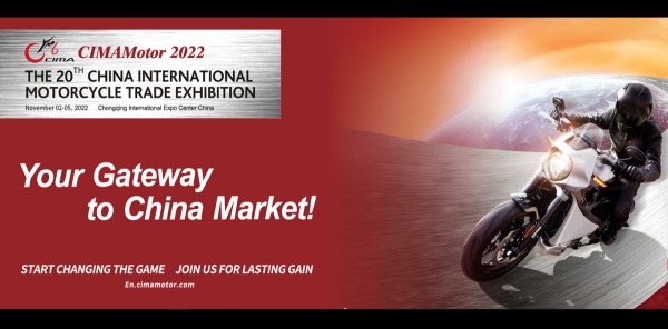 The 21th China International Motorcycle Trade Exhibition