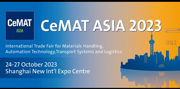 2023 CeMAT亞洲國際物流技術與運輸系統展覽會