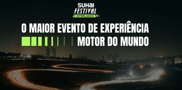 2026 巴西 Interlagos Festival
