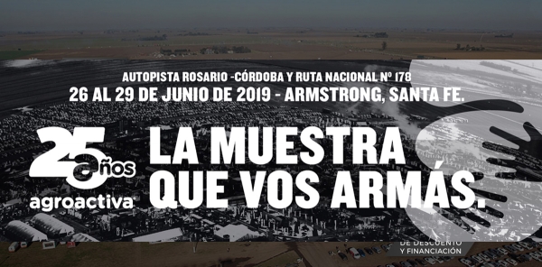 2019 阿根廷农业机械展 AGROACTIVA