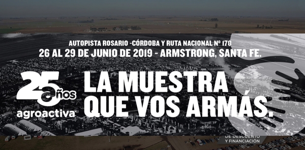 2019 アルゼンチン農業機械展 AGROACTIVA