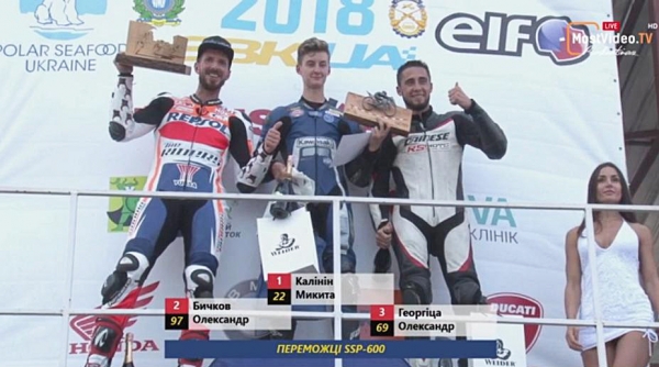 AM patrocina al rider Mykyta Kalinin que gano el primer puesto en el campeonato SuperBike de Ucrania.