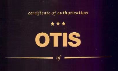 Nuestra empresa fue galardonada por el cliente Otis con la certificación de proveedor de componentes clave