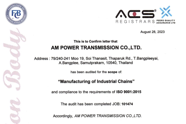 AMグループの「タイ」でのサービス拠点はISO 9001:2015 認証に合格