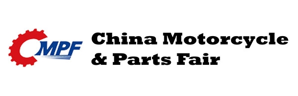 中国摩托车及配件展示交易会