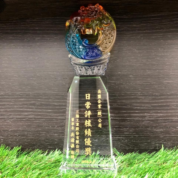 AM recibió el premio de evaluación diaria de SYM Sanyang Industry