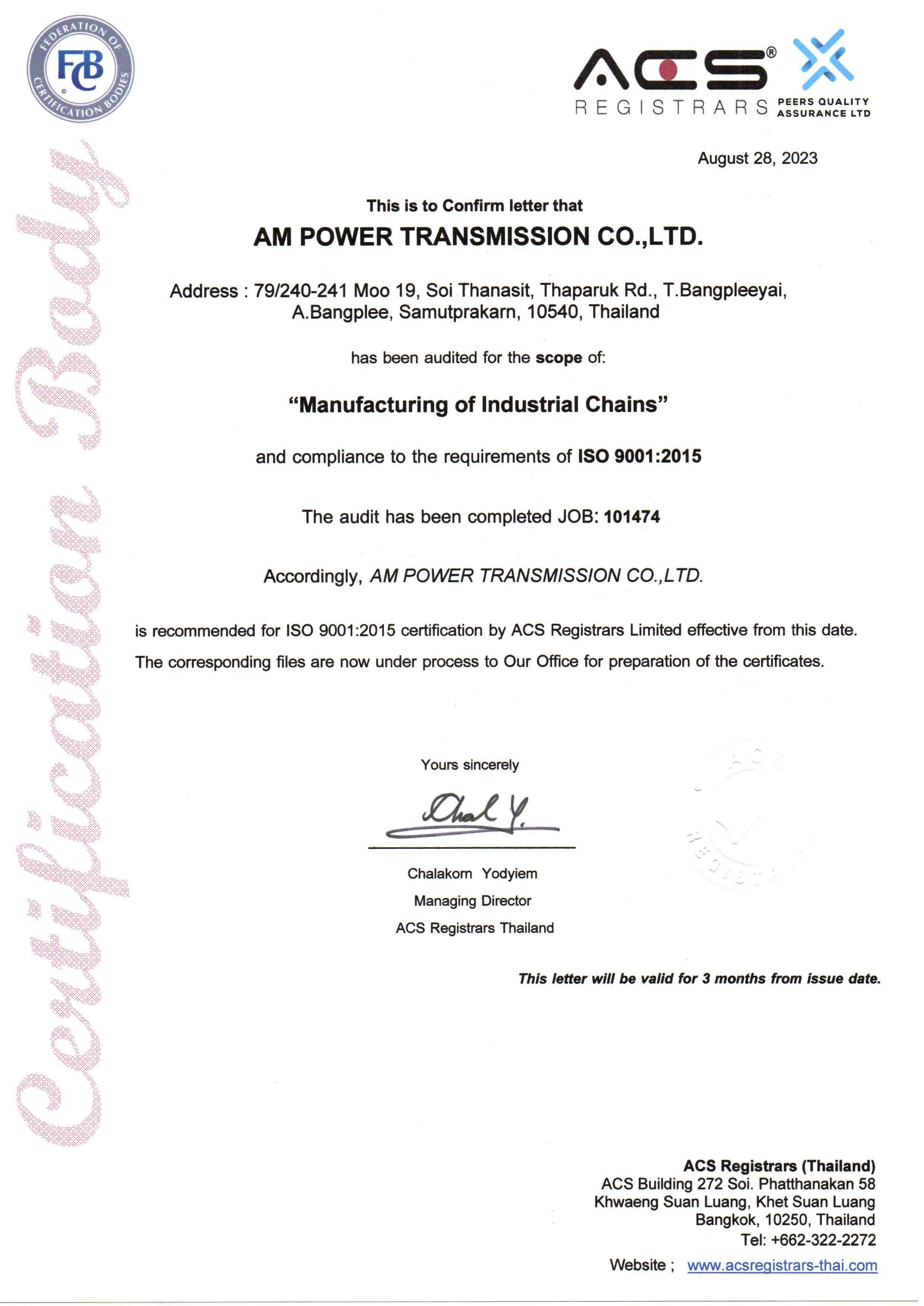 proimages/news/20230911_Thailand_ISO/Confirm_Letter_AM_POWER_TRANSMISSION_CO.LTD.jpg